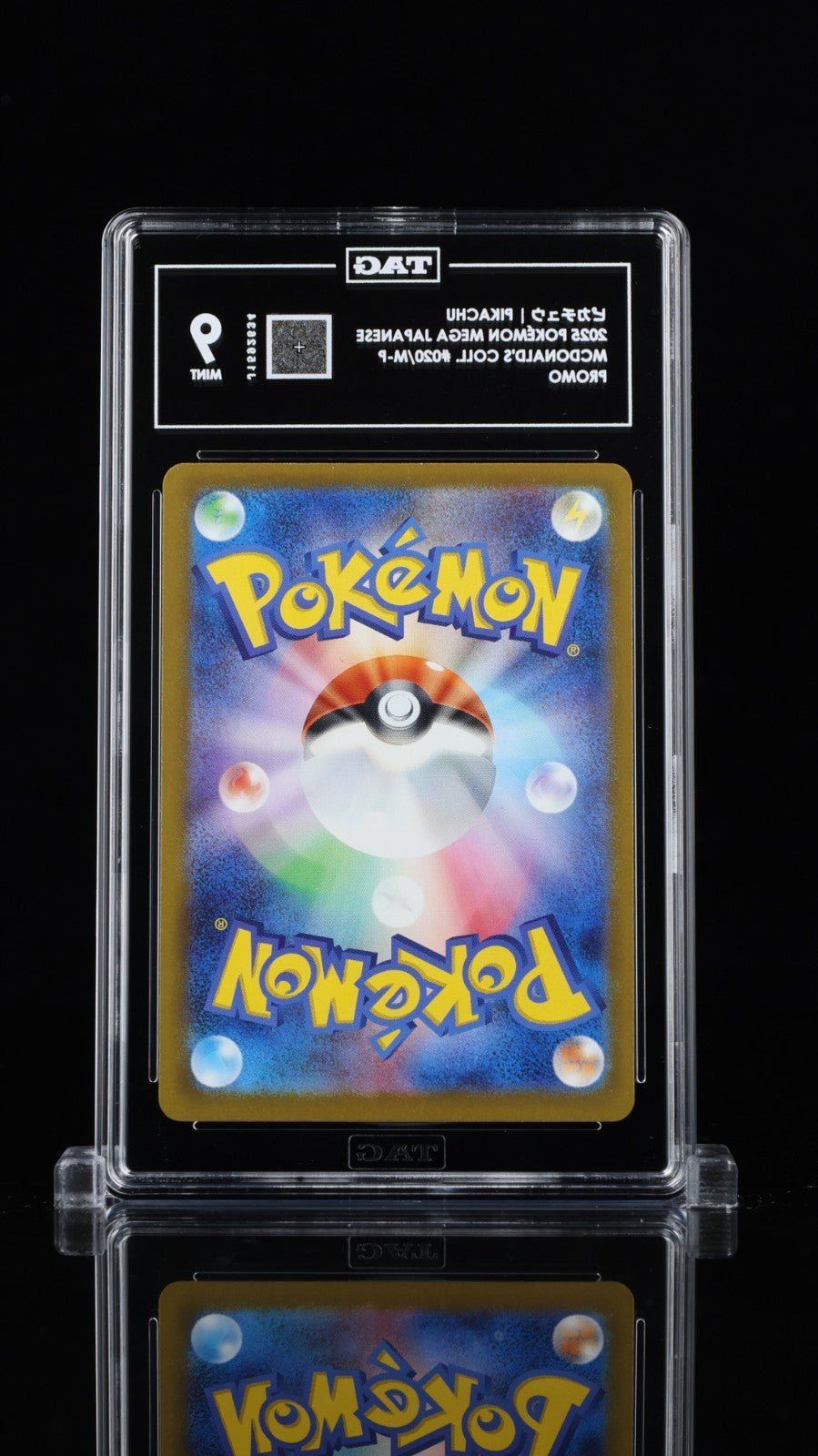 TAG 9 Pikachu 020/M - P McDonald's Promo Japanese Pokemon 2025