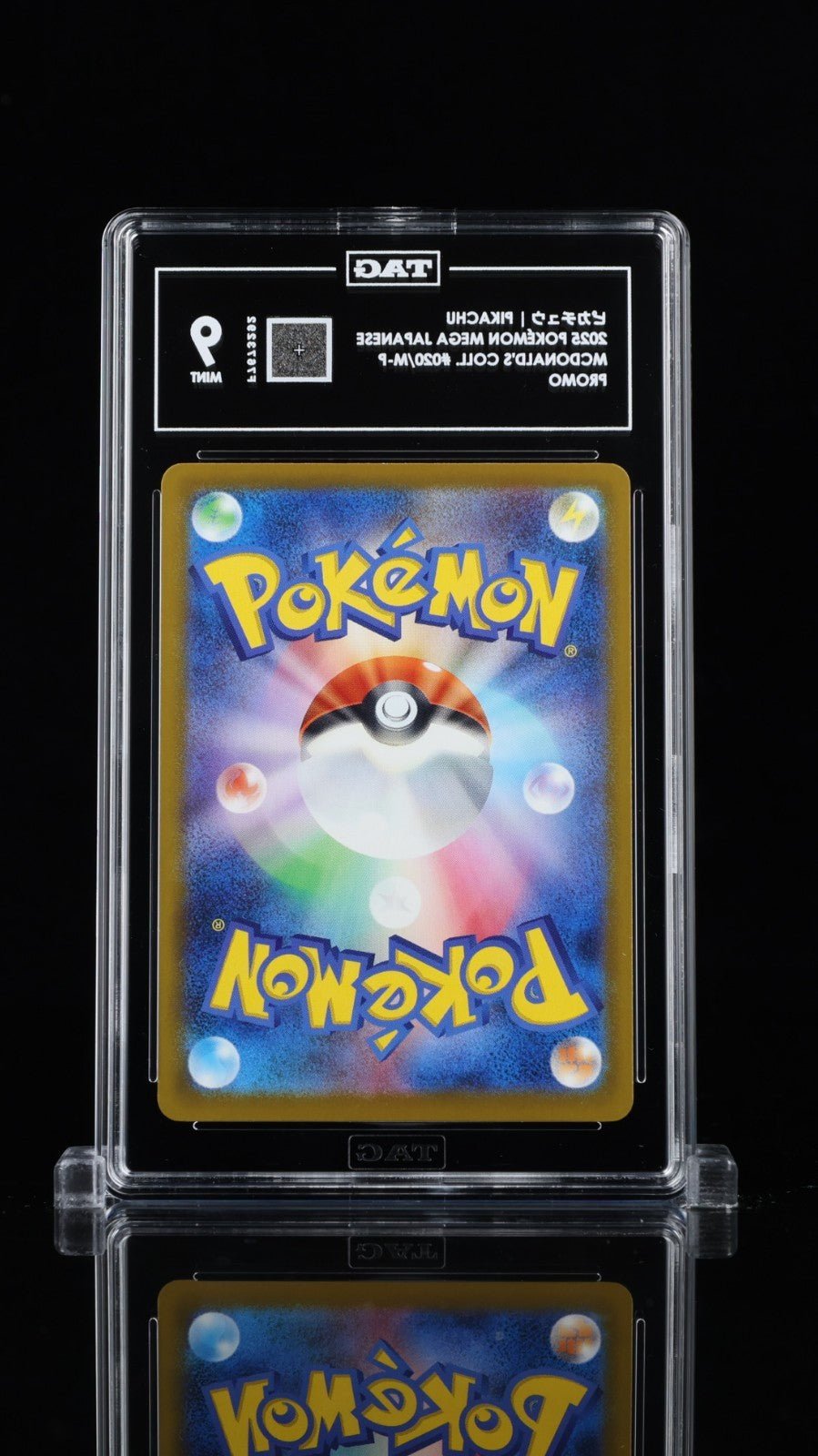 TAG 9 Pikachu 020/M - P McDonald's Promo Japanese Pokemon 2025