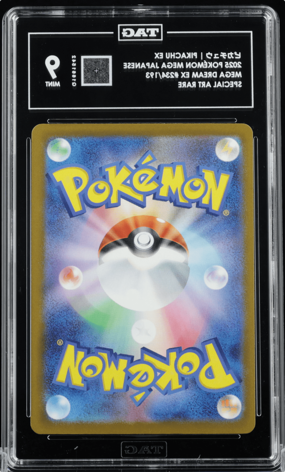 TAG 9 Pikachu ex SAR 234/193 MEGA Dream ex M2a Pokemon Japanese 2025