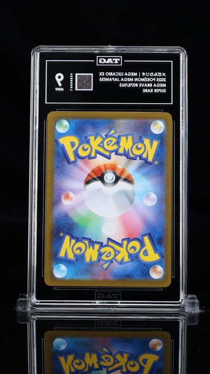 TAG 9 Pokemon Card Mega Lucario ex 078/063 M1L Mega Brave Japanese Holo