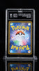 TAG 9 Pokemon Card Mega Lucario ex 078/063 M1L Mega Brave Japanese Holo
