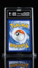 TAG 9 Pokemon Giratina Crown Zenith VSTAR Secret Rare GG69/GG70
