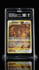 TAG 9 Pokemon Giratina Crown Zenith VSTAR Secret Rare GG69/GG70
