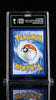 TAG 9 Pokemon Greninja ex Scarlet & Violet Promo SVP132