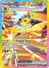 TAG 9 Pokemon Jolteon ex 153/131 Prismatic Evolutions Holo