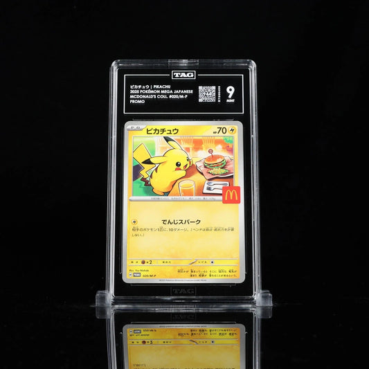 TAG 9 Pokemon Pikachu 020/M - P McDonald's Promo 2025 Japanese