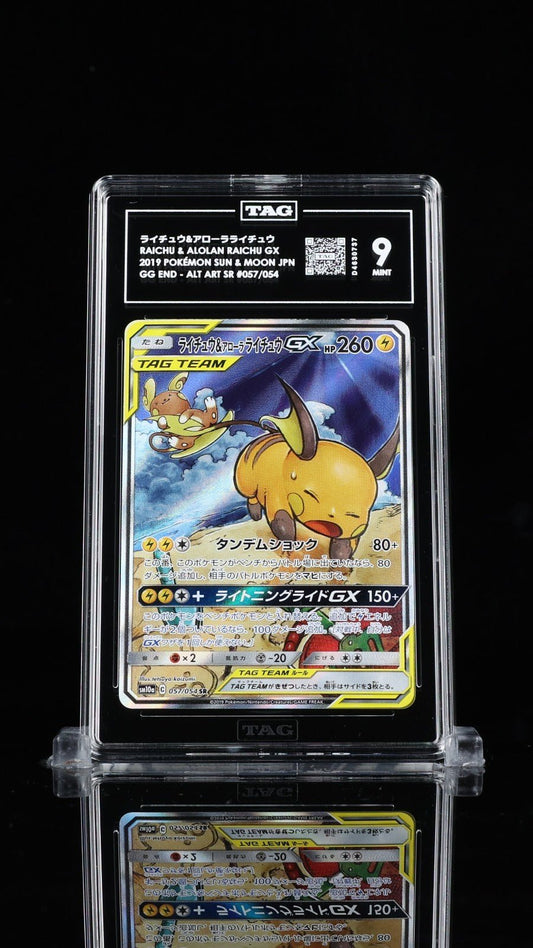 TAG 9 Pokemon Raichu & Alolan Raichu GX Alt Art 057/054 SR Japanese