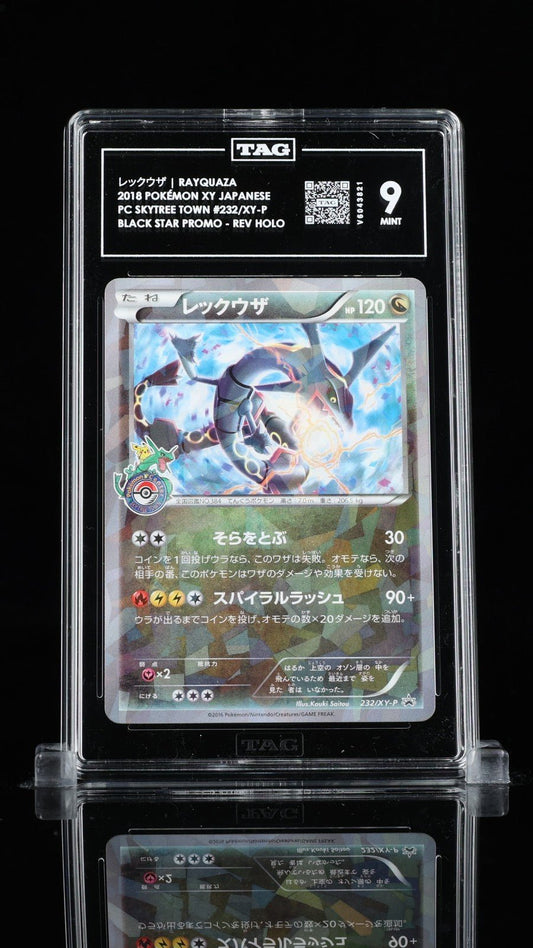 TAG 9 Pokemon Rayquaza 232/XY - P Holo Japanese Tokyo Skytree Center Promo