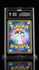 TAG 9 Pokemon Rayquaza 232/XY - P Holo Japanese Tokyo Skytree Center Promo