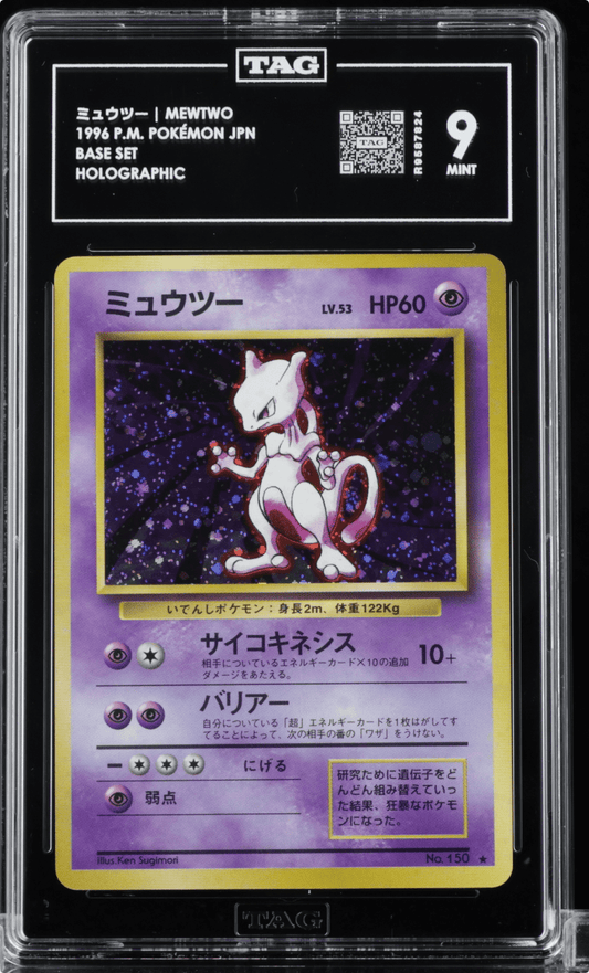 TAG 9 Pokémon TCG Mewtwo Base Set 10/102 Holo Unlimited Holo