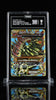 TAG 9 Primal Groudon EX UR 094/081 XY7 Bandit Ring Japanese Pokemon 2015