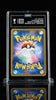 TAG 9 Primal Groudon EX UR 094/081 XY7 Bandit Ring Japanese Pokemon 2015