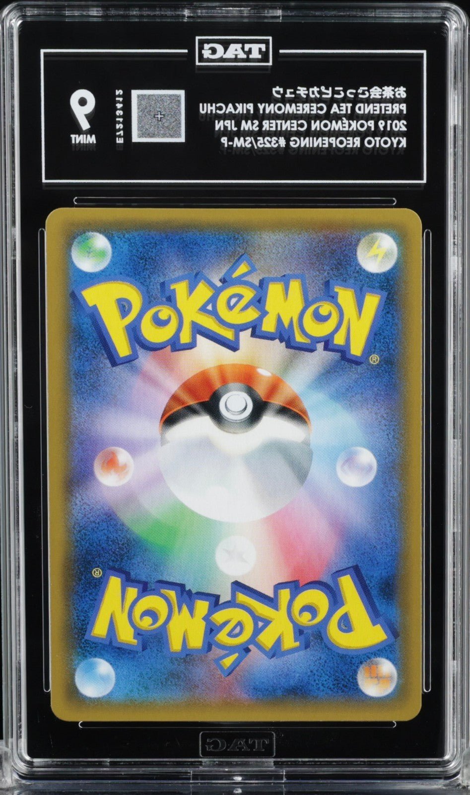 TAG 9 Tea Party Pikachu 325/SM - P Center Kyoto Promo Pokemon Card 2019 Japanese