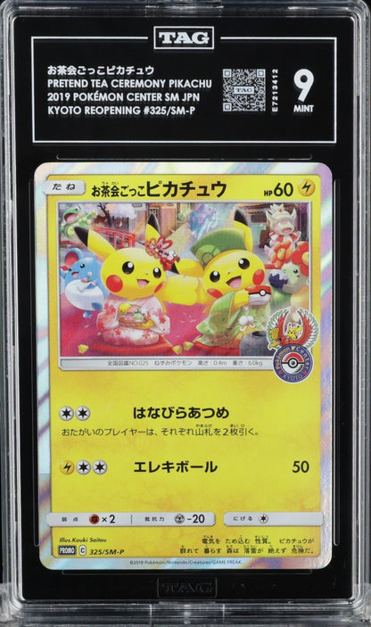 TAG 9 Tea Party Pikachu 325/SM - P Center Kyoto Promo Pokemon Card 2019 Japanese