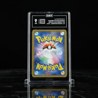 TAG 9 Tohoku's Pikachu 088/SM - P Japanese Pokemon Center Promo 2017