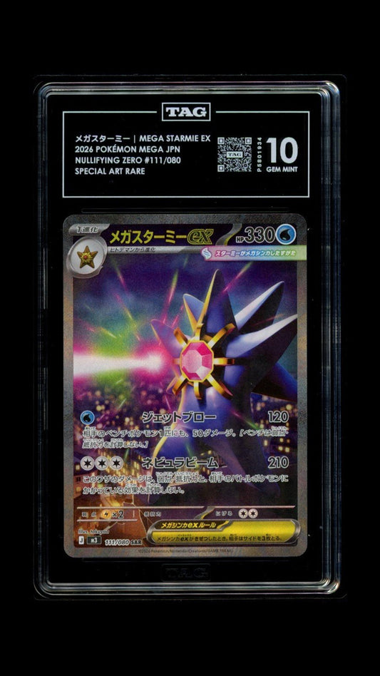 TAG GEM MINT 10 MEGA Starmie SAR 111/080 Munikis Nihil Zero M3 Pokemon