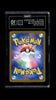 TAG GEM MINT 10 MEGA Starmie SAR 111/080 Munikis Nihil Zero M3 Pokemon