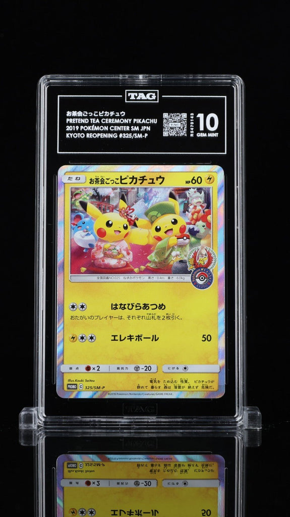 TEA PARTY PIKACHU 325 SM - P POKEMON CENTER KYOTO TAG 10