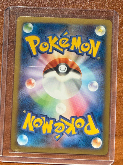 Team Japan's Pikachu 050/XY-P Soccer Adidas Promo Japanese Pokemon Card LP+