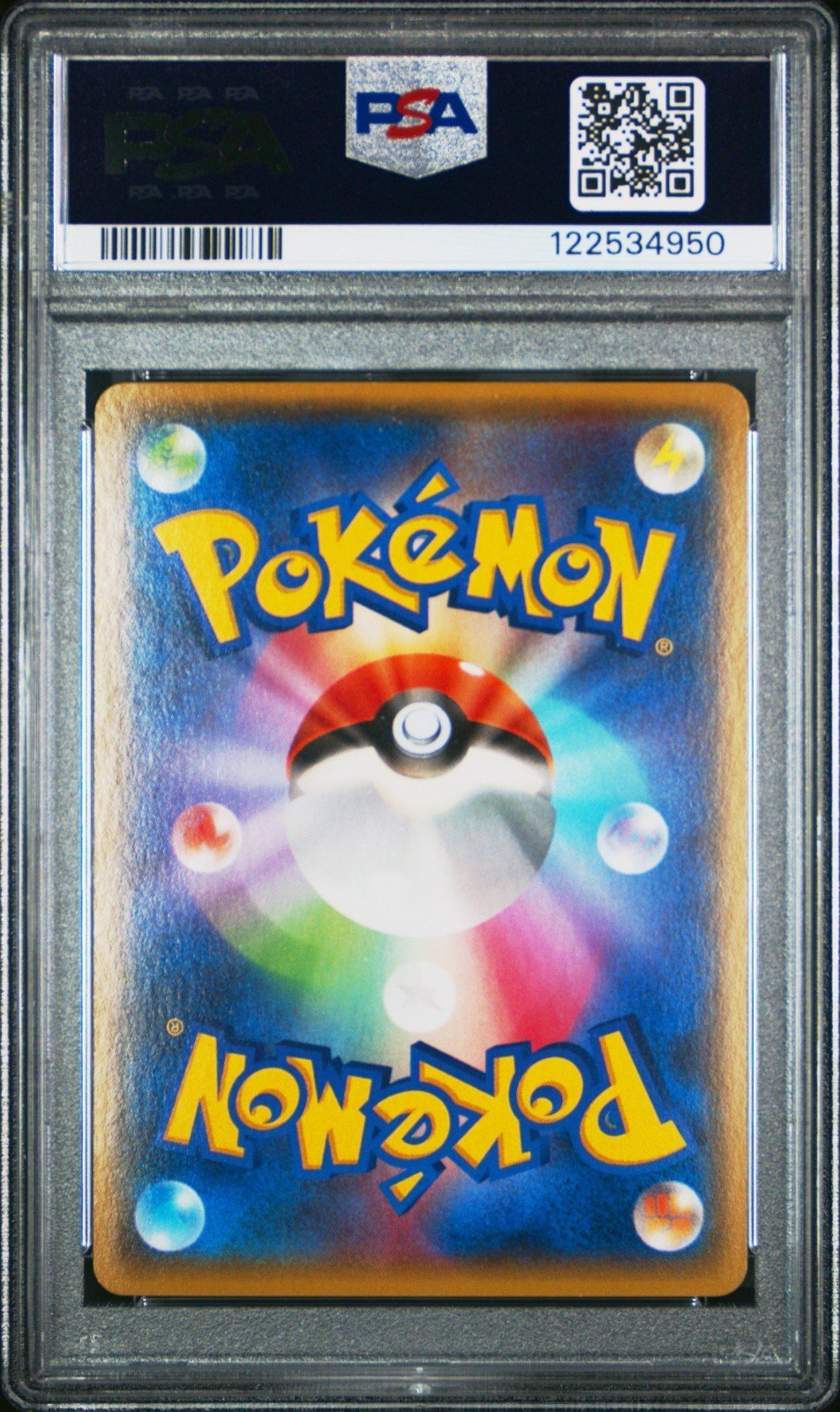 Team Magmas Groudon EX 1st Edition 015/034 RR Pokemon Japanese 2015 PSA 9