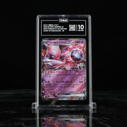 Team Rocket's Mewtwo ex (039/098) RR - 2025 Pokemon TCG Japanese TAG 10