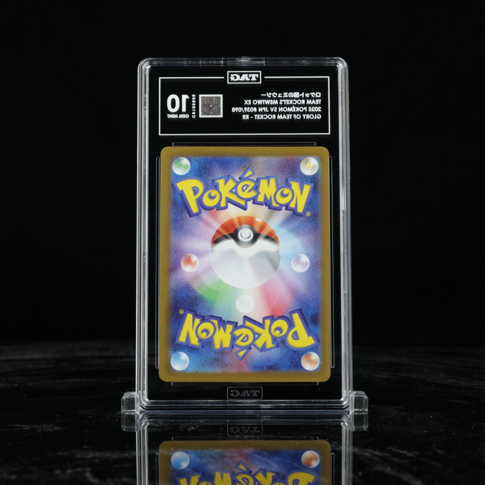 Team Rocket's Mewtwo ex (039/098) RR - 2025 Pokemon TCG Japanese TAG 10