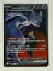 Team Rocket's Mewtwo EX 281/217 Special Illustration Rare: Ascended Heroes NM