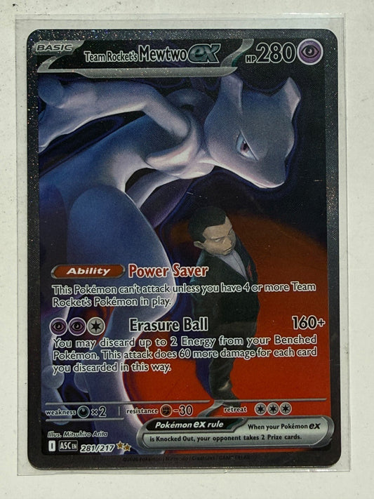 Team Rocket's Mewtwo EX 281/217 Special Illustration Rare: Ascended Heroes NM