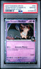 TEAM ROCKET'S MIMIKYU Destined Rivals Prerelease Staff Promo 087/182 HOLO PSA 10