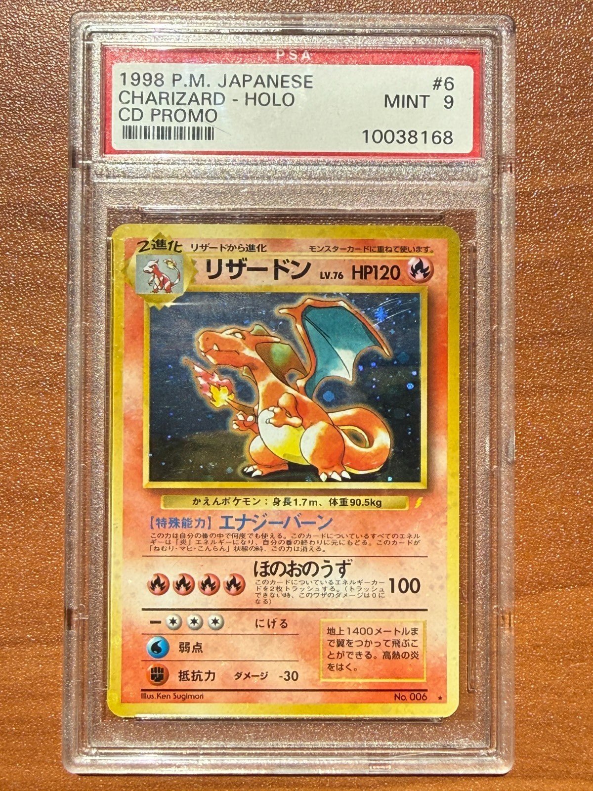 The Pokemon Company 1998 Japanese CD Promo Charizard Holo Rare 6 PSA 9