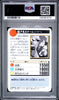 Toguro Team 1993 YYH Pt.2 49 Bandai Carddass PSA 9