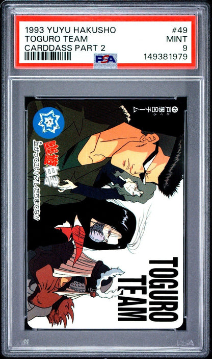 Toguro Team 1993 YYH Pt.2 49 Bandai Carddass PSA 9