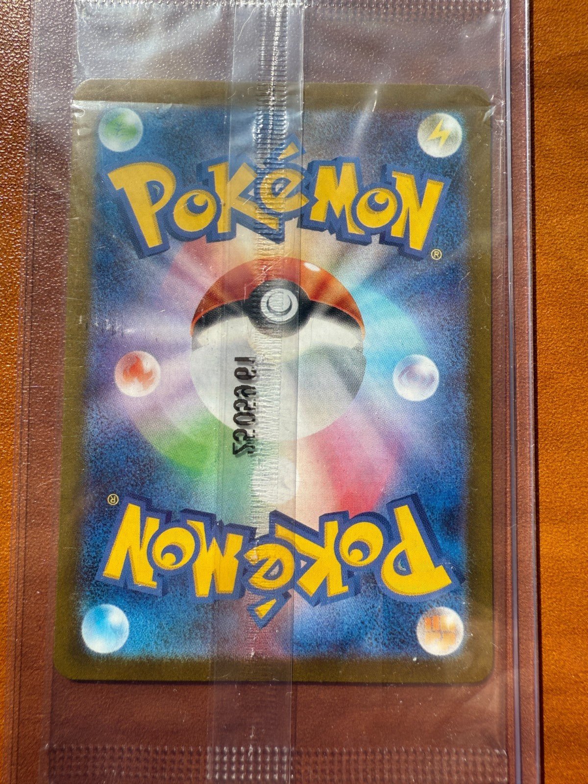 Tohoku's Pikachu 260/Sv - P Pokemon Center Promo Japanese Sealed