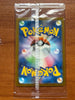 Tohoku's Pikachu 260/Sv-P Pokemon Center Promo Japanese Sealed