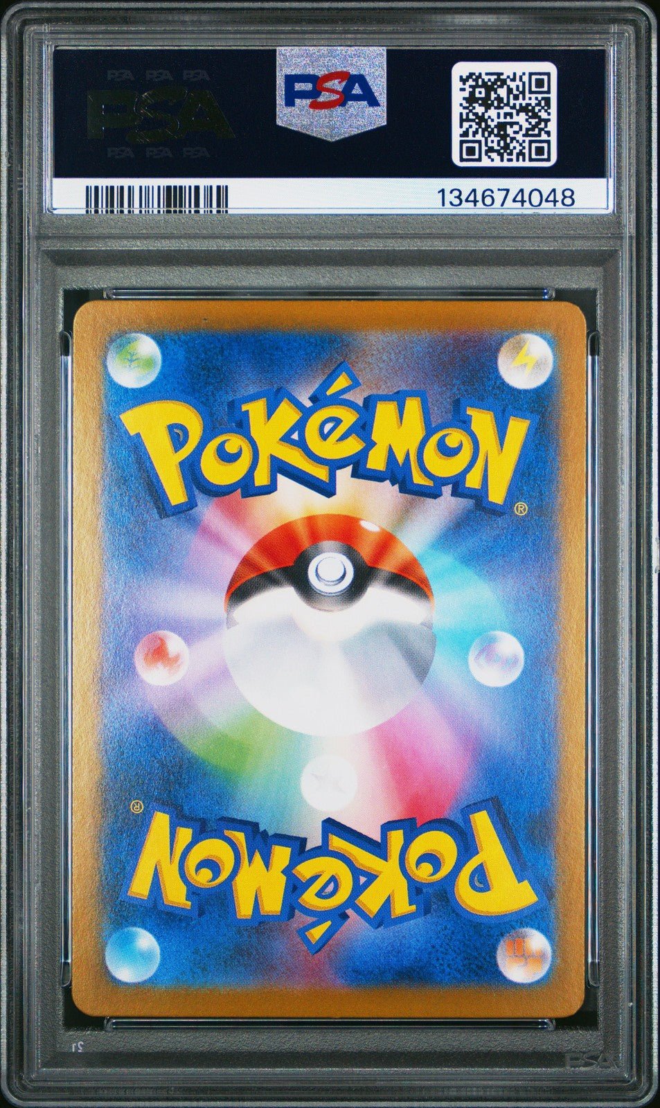 Tohoku's Pikachu Pokemon 2025 Special Box Promo Japanese 260/SV-P PSA 9