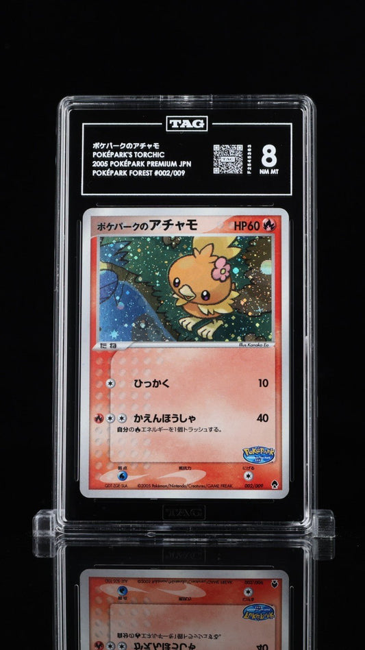 Torchic Holo PokePark Forest 002/009 Japanese Exclusive TAG 8