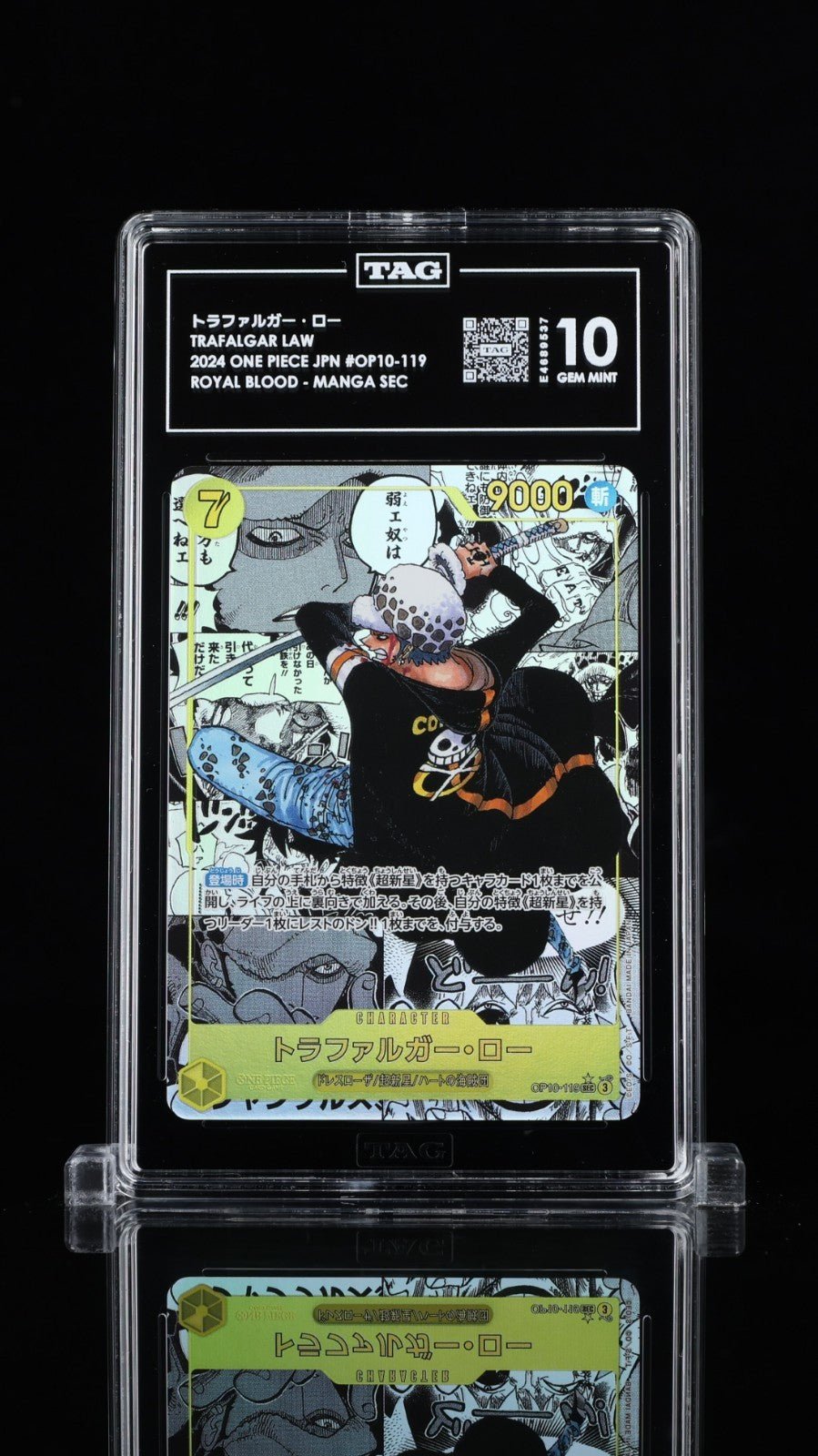 Trafalgar Law (119) (Manga) OP10 - 119 Royal Blood Foil JAPANESE TAG 10