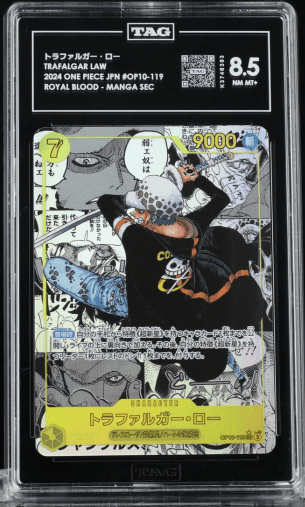 Trafalgar Law Japanese OP10-119 Royal Blood Manga TAG 8.5 One Piece 2024
