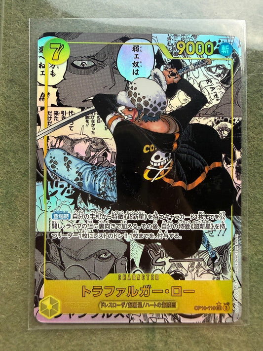 Trafalgar Law OP10 - 119 Parallel Alt Art Manga OP10 One Piece TCG Japanese NM - 