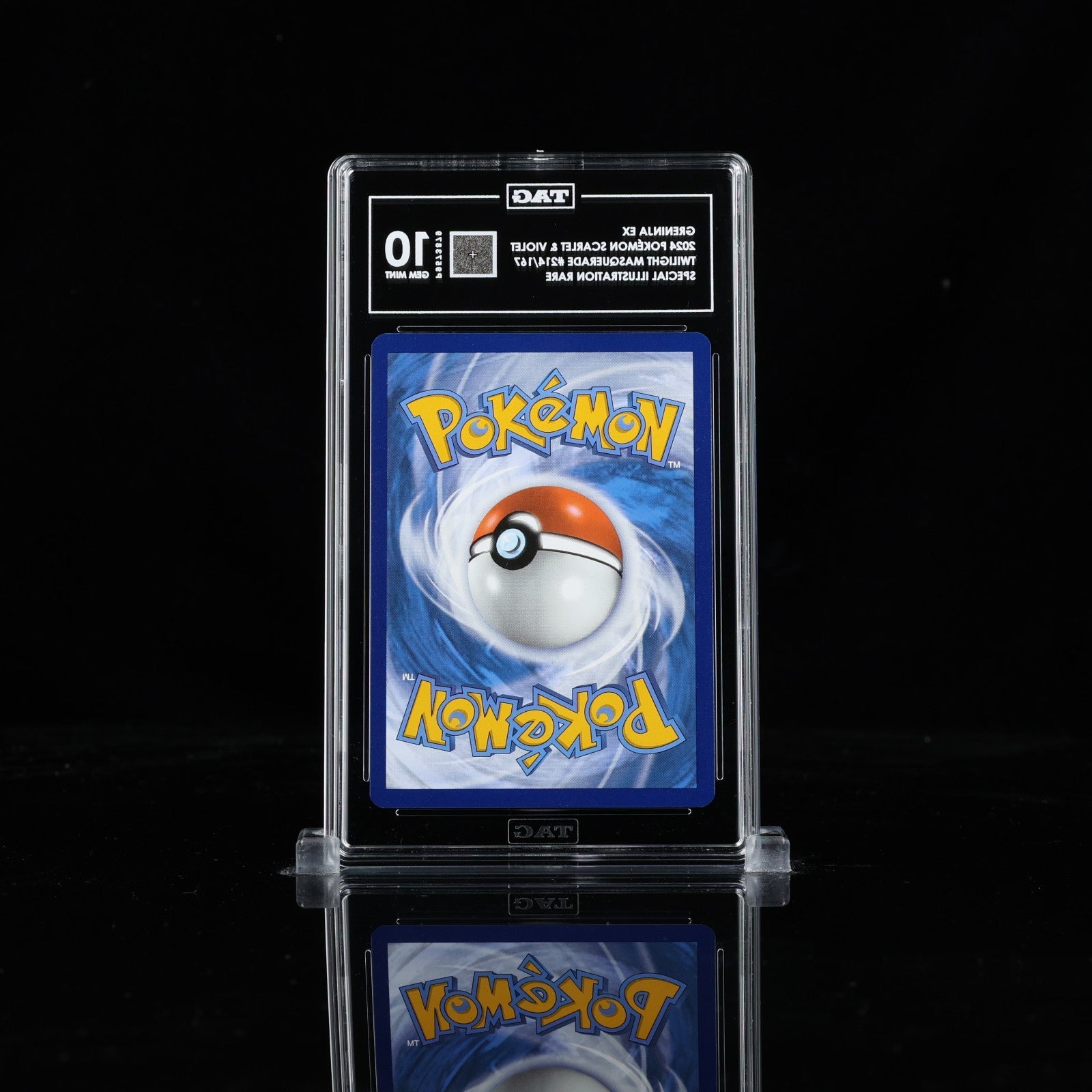 Twilight Masquerade Greninja EX Special Illustration Rare 214/167 TAG 10 2