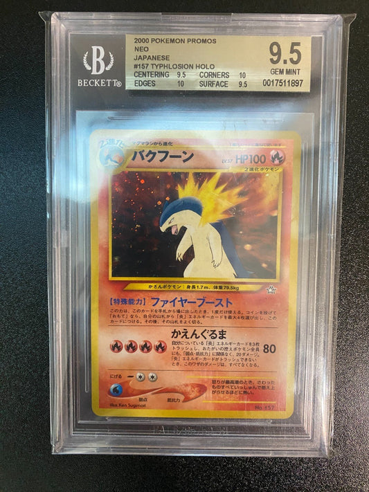 Typhlosion Pokemon 1999 Holo Neo Genesis Japanese 157 BGS 9.5