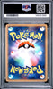 Typhlosion Prime Holo 017/070 1st Edition Pokemon Japanese PSA 10 SOULSILVER