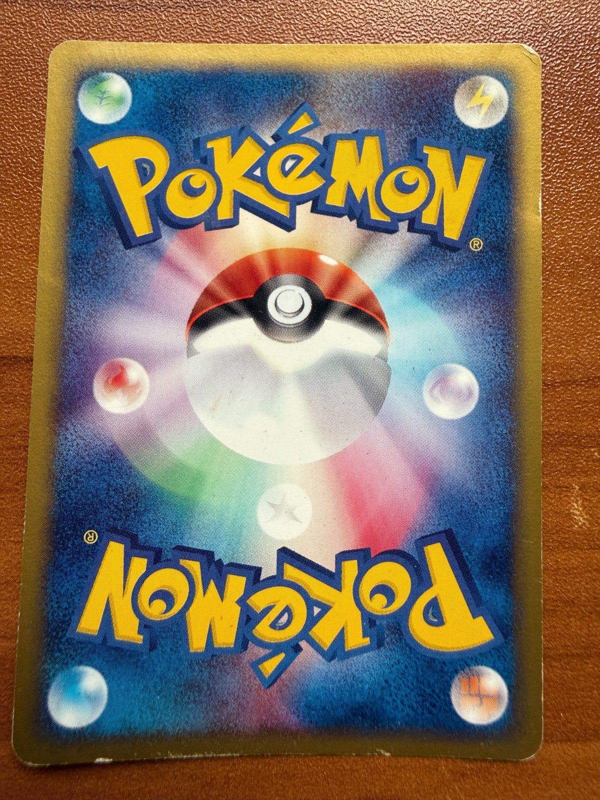 Umbreon 068/092 - Town on No Map - 1st Edition Japanese Pokemon SWIRL HP