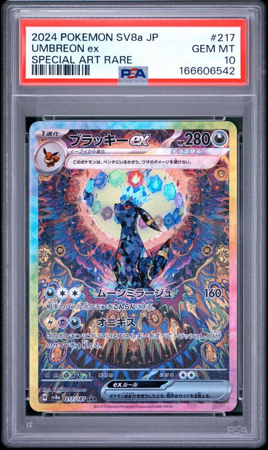 Umbreon EX 217 Special Art Rare Pokemon Japanese SV8a Terastal Fest PSA 10