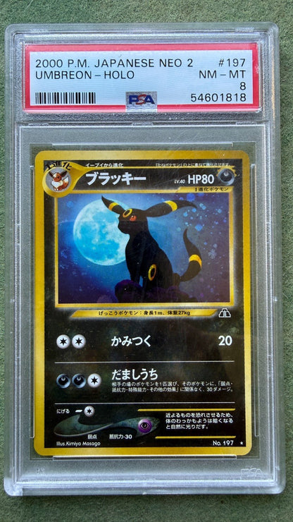 Umbreon - Holo Pokemon Japanese Neo 2 197 PSA 8