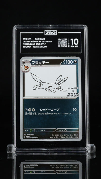 Umbreon Pokemon TAG 10 2023 Yu Nagaba X PCG Campaign Promo 067/SV - P