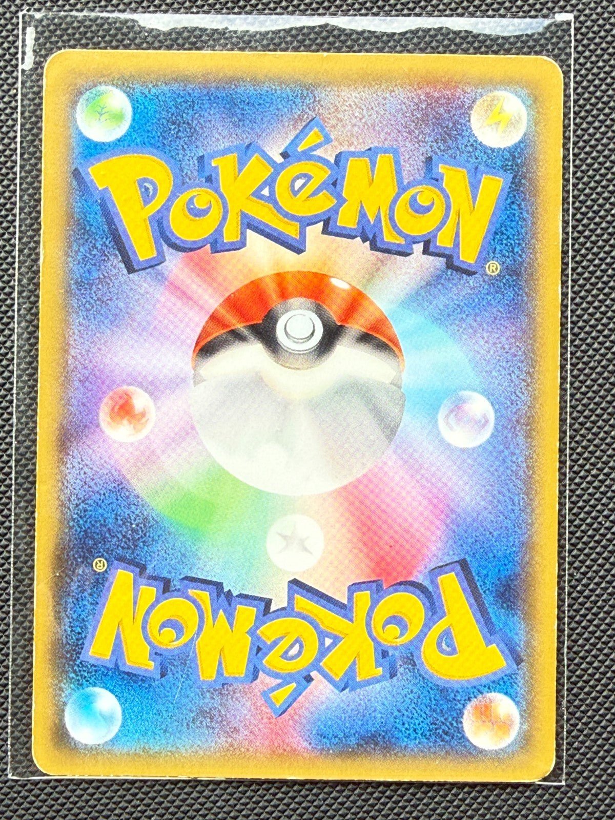 [US SELLER] Warm Pikachu UNIQLO Promo 2014 094/XY - P Japanese Pokemon LP - 