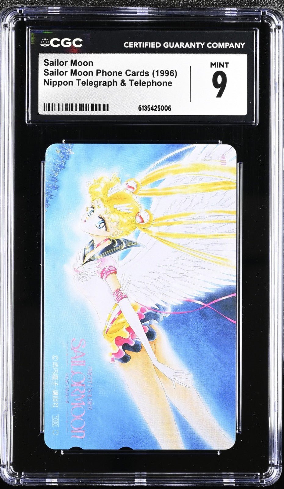 Usagi 1996 NTT Phone Card Sailor Moon CCG 9