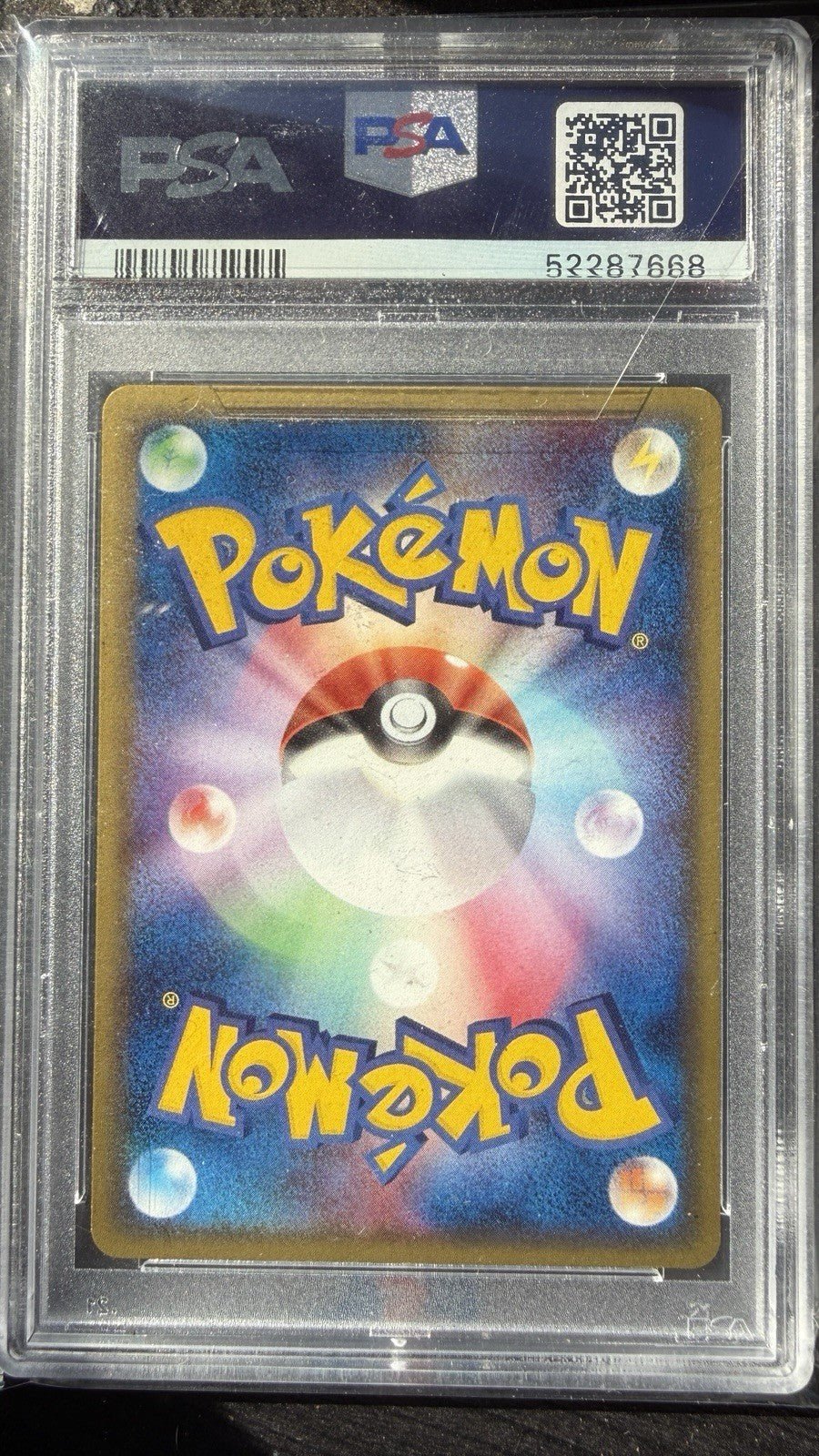 Vaporeon EX Pokemon 2005 Holon Tower Deck 1st ED Japanese 003/015 PSA 10