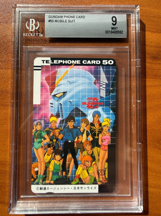 Vintage Mobile Suit GUNDAM Phone Card BGS 9 Japanese